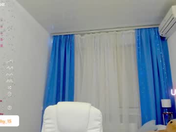 girl cam all day emmika_ image #5242871