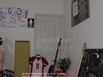 girl cam all day petitebrat image #7874310