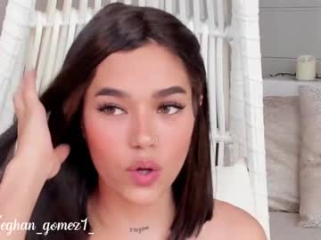 girl cam all day _meghan_gomez1_ image #1789907
