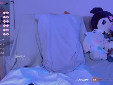 girl cam all day _b_a_n_s_h_e_e_ image #6853507