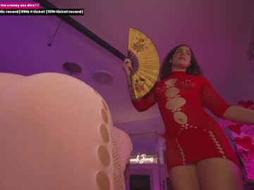 girl cam all day hannahjames710 image #6241954