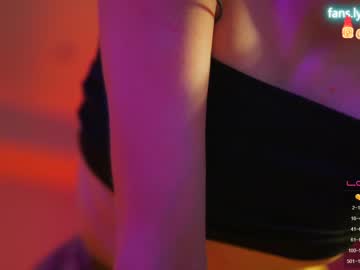 girl cam all day _taylor_swift image #4978428