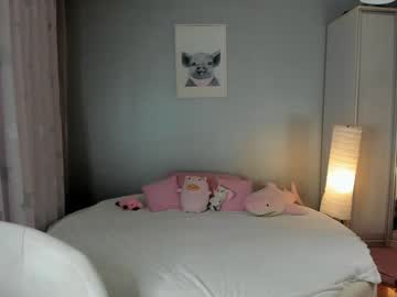 girl cam all day _mito_69 image #6705039