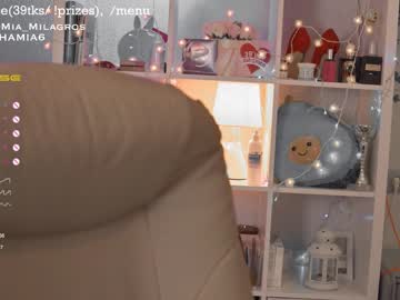 girl cam all day mia_milagros image #3592365