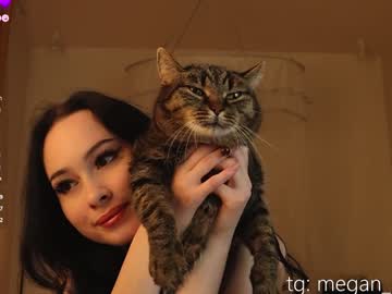 girl cam all day top_of_passion image #9326359