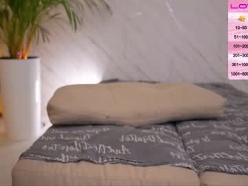 couple cam all day megan_fox_s image #4113368