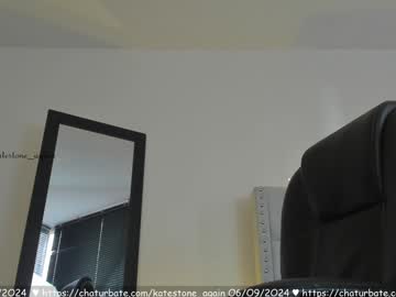 girl cam all day katestone_again image #7800109