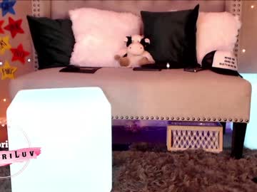 girl cam all day aubrilee image #880797