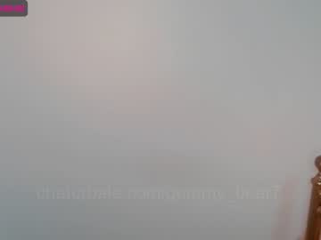 girl cam all day gummy_bear7 image #2515168