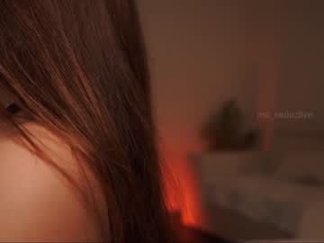 girl cam all day ms_seductive image #6090669