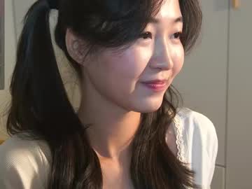 girl cam all day seulbi image #9025880