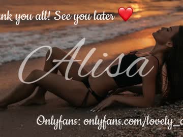 girl cam all day lovely__alisa image #627166