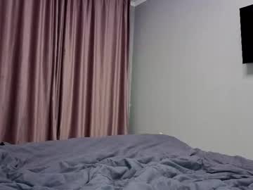 couple cam all day marikorin image #8823414