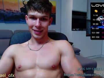 man cam all day destroy_boy image #4755967