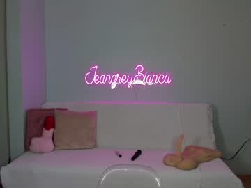 girl cam all day jeangreybianca image #3497266