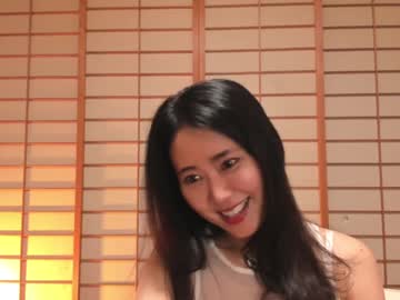 girl cam all day maybenanako image #7425792