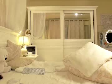 girl cam all day sweet_adelee image #1401459