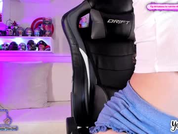 girl cam all day yesikasaenz image #6382445