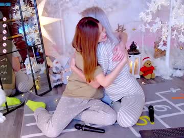 girl cam all day careful_i_bite image #3253109