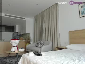 girl cam all day seon_mi image #8885631
