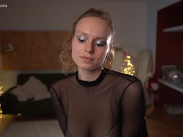 girl cam all day chillwithkira image #3412244