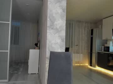 girl cam all day mia_devill image #4526015
