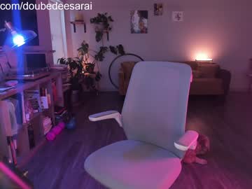 girl cam all day doubedeesarai image #5272585