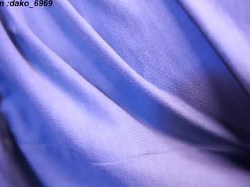 girl cam all day dakota_leex image #7456980
