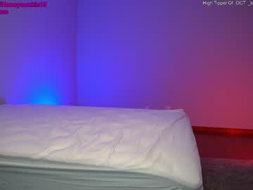 girl cam all day 19honeysuckle image #2997500