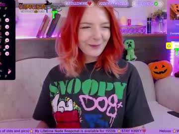 girl cam all day ginger_pie image #5505435