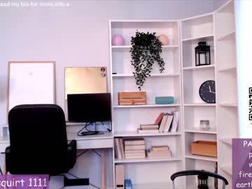 girl cam all day webcamrecording image #6152885