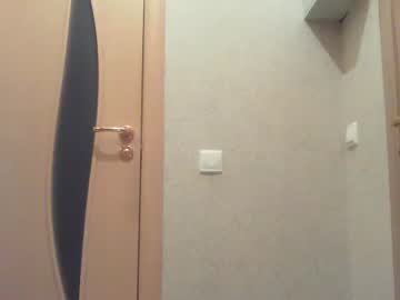 girl cam all day nextnextex image #440089
