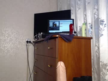 girl cam all day simplegirl1996 image #524033