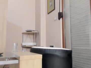girl cam all day hotel77777 image #4670374