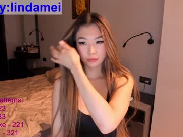 girl cam all day lindamei image #7092075