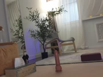 girl cam all day ericamiracle15 image #6240480
