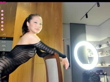 girl cam all day aya_hitakayama image #4463158