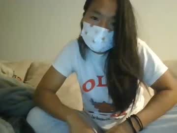 couple cam all day _asian_babe_ image #3183575