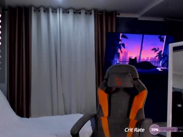 girl cam all day anuricbriny image #7269617