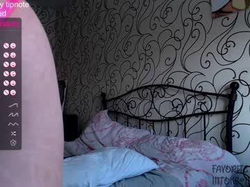 girl cam all day emma_lov2 image #3651606