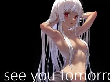 girl cam all day infinite_reality image #5410204