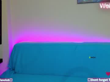 couple cam all day vanila_cream_ image #6069418