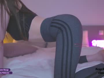 girl cam all day ambercb image #4478364
