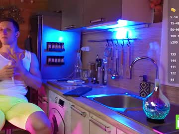 man cam all day touch_of_eros image #9295613