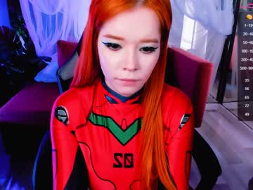 girl cam all day arikajoy image #1355995