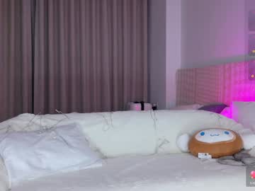 girl cam all day kitayamachu image #8285383