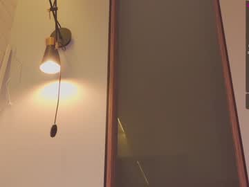 girl cam all day aveksmr image #1361111