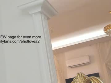 girl cam all day ehotlovea image #3262950