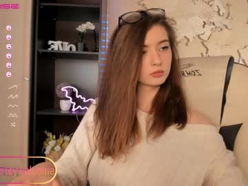 girl cam all day shirleywatson image #4151217