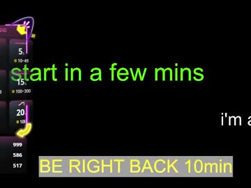 girl cam all day emmaandjake image #9690176
